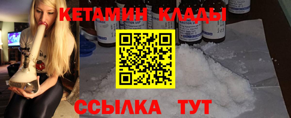 Альфа ПВП Дюртюли