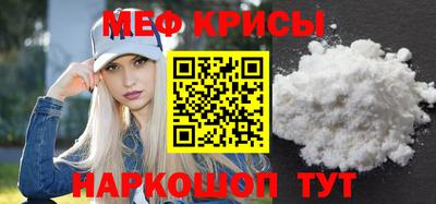 MDMA Лесосибирск