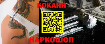 Альфа ПВП Ликино-Дулёво