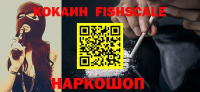 MDMA Лесосибирск