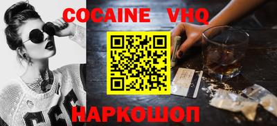 MDMA Лесосибирск