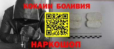 Альфа ПВП Ликино-Дулёво