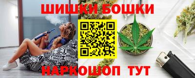 Альфа ПВП Ликино-Дулёво