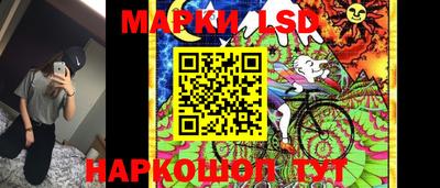 бошки Мариинск