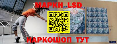 Альфа ПВП Ликино-Дулёво