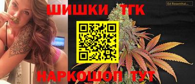 MDMA Лесосибирск