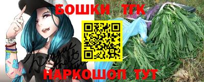 Альфа ПВП Ликино-Дулёво