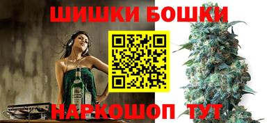 Альфа ПВП Ликино-Дулёво