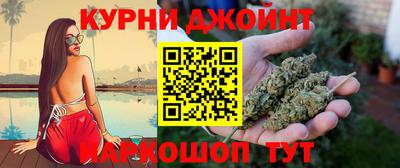 кокаин Ливны