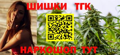 Альфа ПВП Ликино-Дулёво