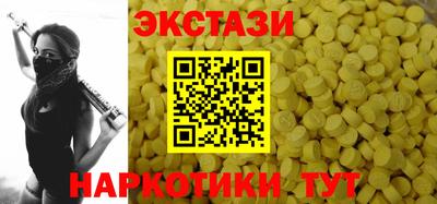 кокаин Ливны