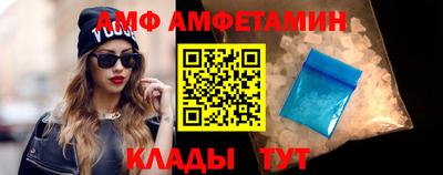MDMA Лесосибирск