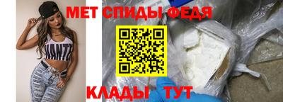 кокаин Ливны