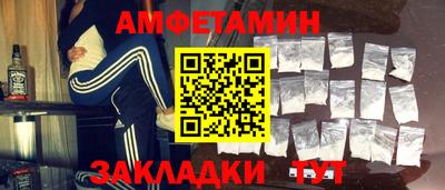 MDMA Лесосибирск