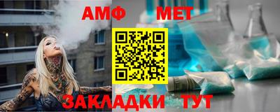 MDMA Лесосибирск