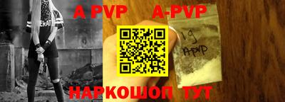 MDMA Лесосибирск