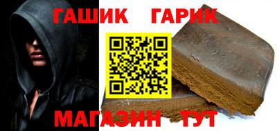 MDMA Лесосибирск