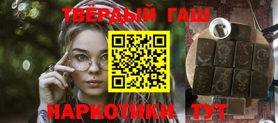 MDMA Лесосибирск