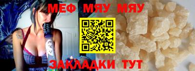 MDMA Лесосибирск