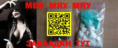 MDMA Лесосибирск