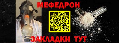 Альфа ПВП Ликино-Дулёво