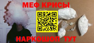 MDMA Лесосибирск