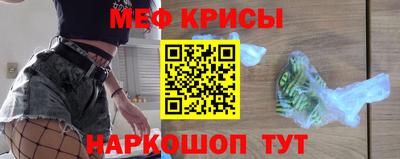 Альфа ПВП Ликино-Дулёво