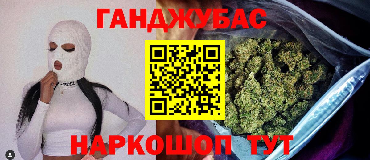 Бошки марихуана White Widow  Вход с VPN  Конопля THC 21%  Марихуана White Widow  Дюртюли 